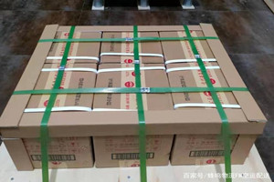 若羌楼兰机场快运酒水【机场货运当天